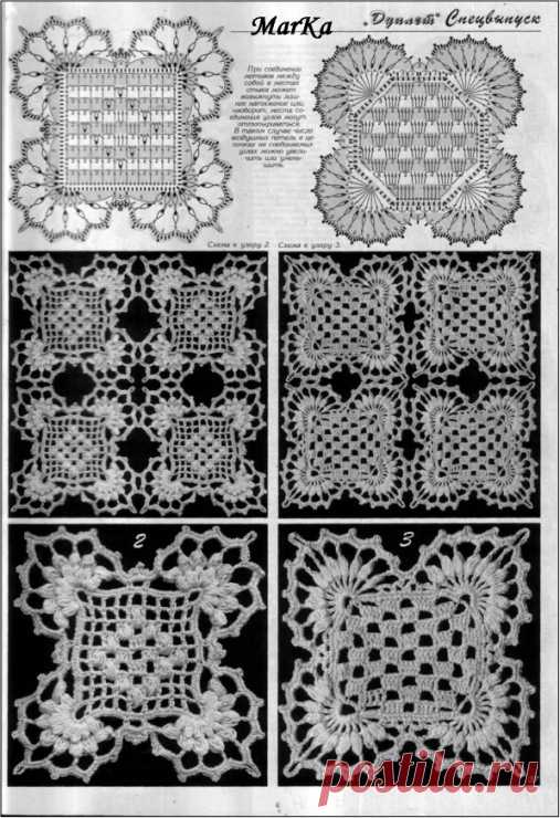 Gallery.ru / Zdjęcie # 1 - Motywy dziewiarskie - angebaltik