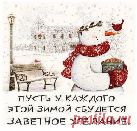 (3) Диетолог