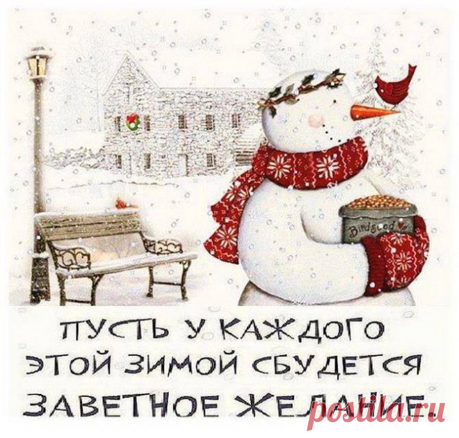 (3) Диетолог