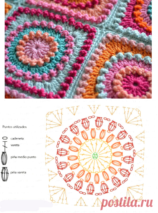 Квадратный мотив с объемными элементами. Схема