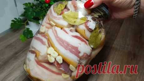 Сало в банке самое вкусное: делюсь рецептом сала в рассоле( лучшая закуска на все случаи жизни) | Вкуснейшн с Lana ilanavi | Дзен
