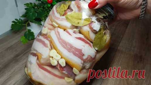 Сало в банке самое вкусное: делюсь рецептом сала в рассоле( лучшая закуска на все случаи жизни) | Вкуснейшн с Lana ilanavi | Дзен