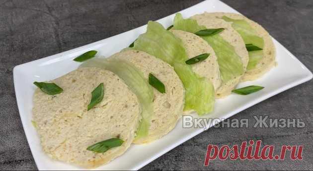 Готовлю очень вкусную мясную закуску из простых продуктов: подруги благодарят за идею | Вкусная Жизнь Пульс Mail.ru