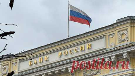 Инфляция покажется ерундой: России угрожает стагфляция. ЦБ готовит роковое решение | Царьград | Дзен