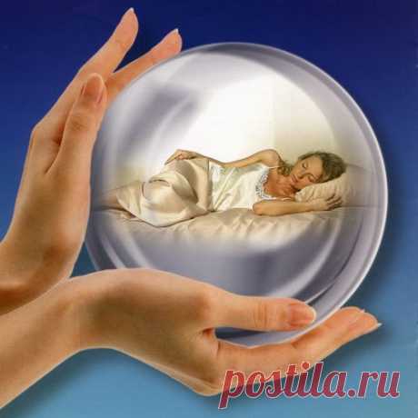 Интересные факты про сон