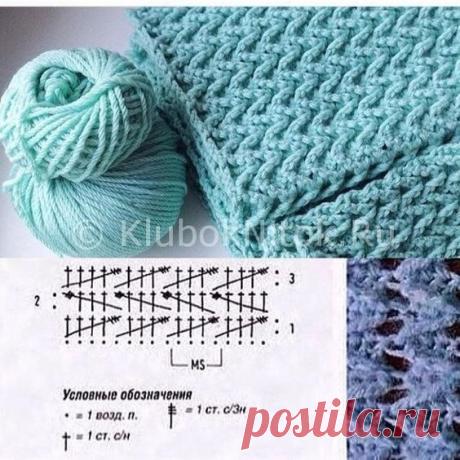 Запись на стене Узорчик в копилочку!