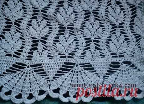 Красивый ажурный узор крючком.Вязание крючком узоры схемы бесплатно Узор крючком "Ажурные ракушки и листики" можно использовать при вязании шалей, летних юбок, покрывал, занавесок.