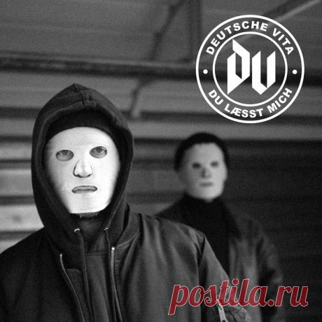 Deutsche Vita - DU LÆSST MICH (Single) (2025) 320kbps / FLAC