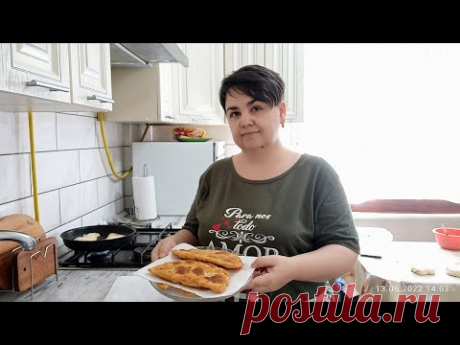 Чебуреки самый простой рецепт. Жаркое в горшочках.