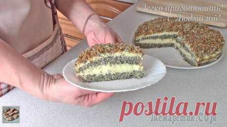 Нежный маковый торт с кокосовым ароматом
