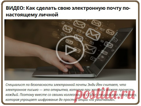 Компьютер для &quot;чайников&quot; | Записи в рубрике Компьютер для &quot;чайников&quot; | МОЙ СУНДУЧОК-ХРАНИЛИЩЕ.