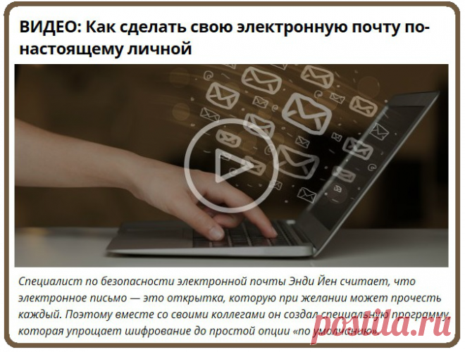 Компьютер для "чайников" | Записи в рубрике Компьютер для "чайников" | МОЙ СУНДУЧОК-ХРАНИЛИЩЕ.