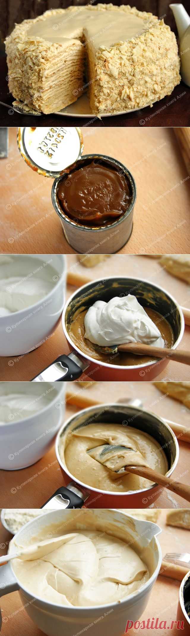 Моя копилка - Кухня: Торт Наполеон с очень вкусным кремом