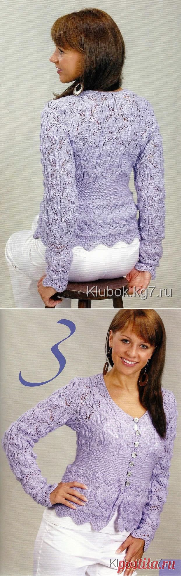 КОФТА С АЖУРНОЙ КАЙМОЙ | Клубок