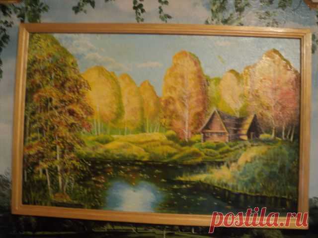 Люблю я пышное природы увяданье...