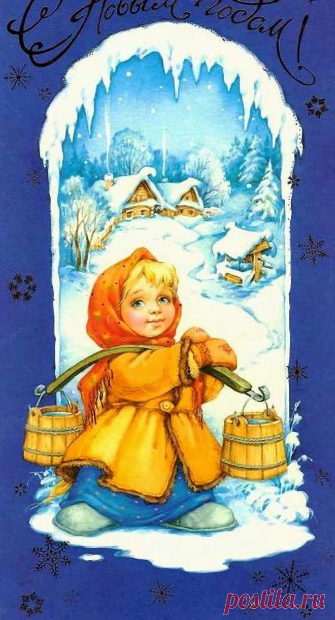 Чудесные Новогодние открытки! ♫♪♫♪ много... (Иллюстратор Марина Федотова)