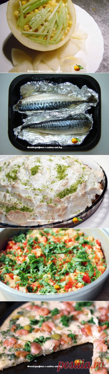 Кулинарные рецепты