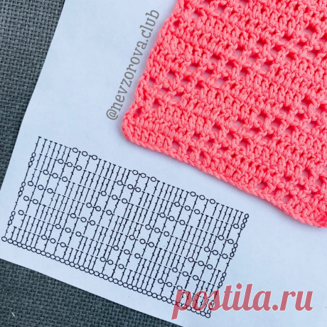 Простой узор для начинающих | Школа Вязания Ирины Невзоровой | Яндекс Дзен