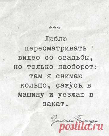 Мое любимое домашнее видео😉