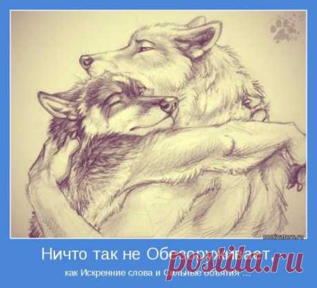 &quot;Молекула ДНК может исцелиться при помощи &quot;ЧУВСТВ&quot; человека&quot;.Грегг Брейден – ЭСПАВО (Международная Ассоциация Работников Света)