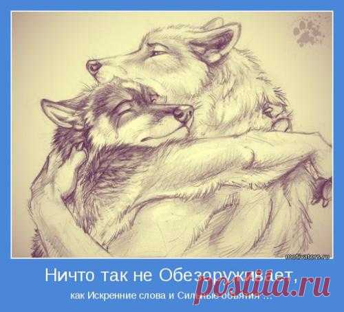 "Молекула ДНК может исцелиться при помощи "ЧУВСТВ" человека".Грегг Брейден – ЭСПАВО (Международная Ассоциация Работников Света)