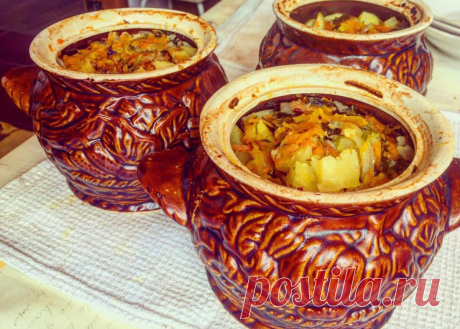 Блюдо в горшочке без возни "проще не бывает" | Вкусная жизнь. | Яндекс Дзен