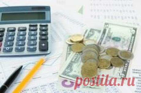 10 ноября отмечается &quot;Международный день БУХГАЛТЕРИИ (День бухгалтера)&quot;