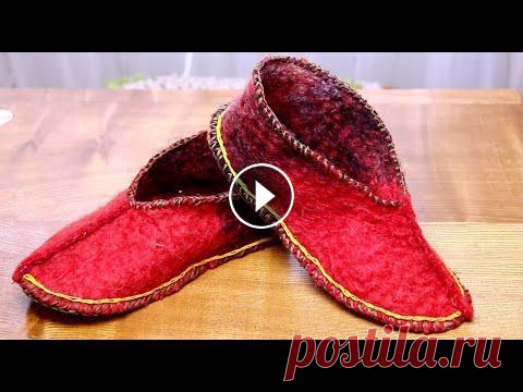 Теплые тапочки из старого пледа своими руками - Посмотрите какая красота Теплые тапочки из старого пледа своими руками - Посмотрите какая красота - простые и добрые советы от меня. С Вами Папсуева Ольга. Пишите отзывы они о...