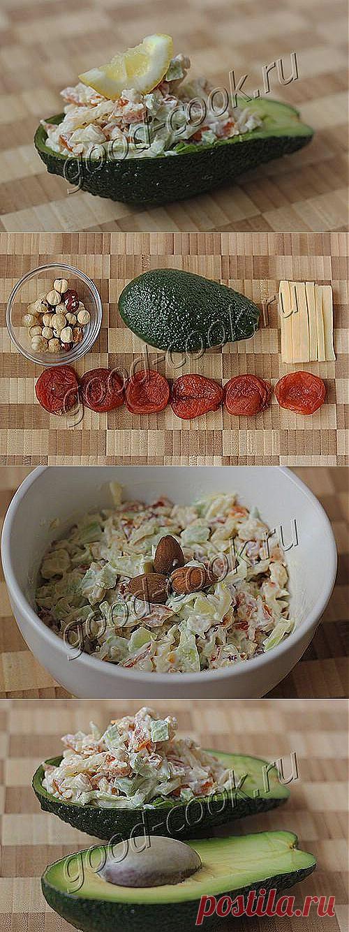 Хорошая кухня - салат из авокадо и кураги.