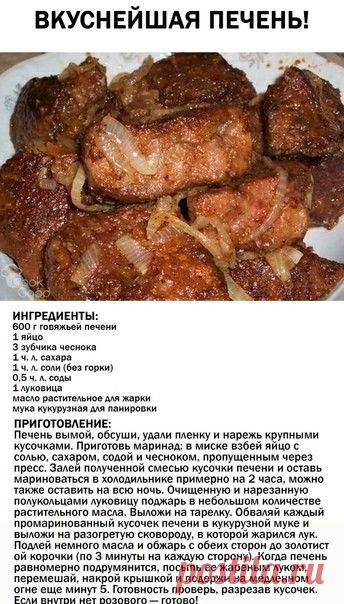 (983) Pinterest