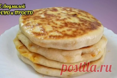 Сладкие и несладкие лепёшки на сухой сковороде с начинкой из тыквы – рецепт с фото