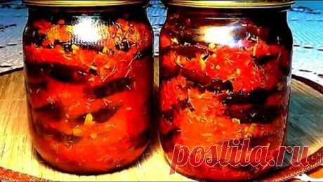 Заготовки на зиму. Невероятно вкусные баклажаны по - грузински.