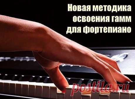 Нотный магазин MusBooks.ru - ноты, книги по искусству — Фонотека сайта — Классическая музыка в MP3