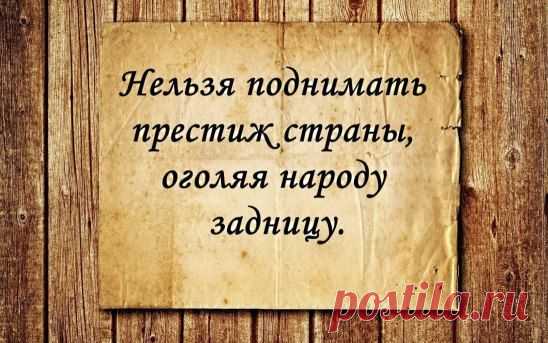 Однокласники