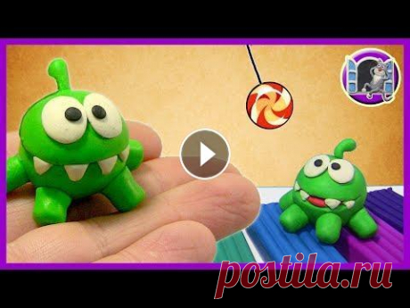 ЛЕПИМ АМ НЯМА ИЗ ПЛАСТИЛИНА | Видео Лепка | Cut the Rope - Om Nom Stories Как слепить Ам Няма из пластилина. Ам Ням из пластилина. Подписывайтесь на наш YouTube канал ► Наш канал на ЯНДЕКС...