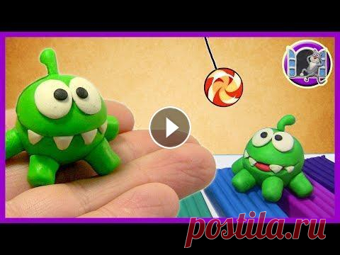 ЛЕПИМ АМ НЯМА ИЗ ПЛАСТИЛИНА | Видео Лепка | Cut the Rope - Om Nom Stories Как слепить Ам Няма из пластилина. Ам Ням из пластилина. Подписывайтесь на наш YouTube канал ► Наш канал на ЯНДЕКС...