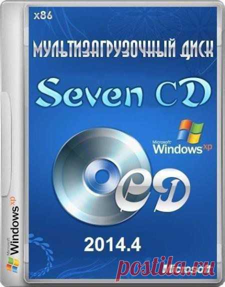 Windows XP SP3 Seven СD 2014.4 (х86/RUS)