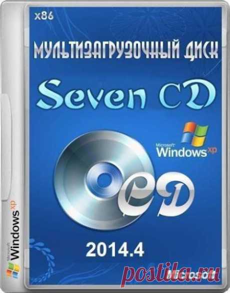 Windows XP SP3 Seven СD 2014.4 (х86/RUS)