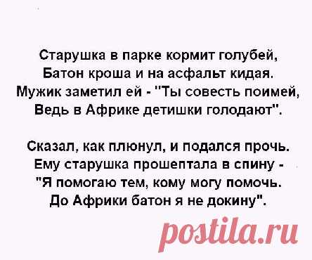 Мой Мир@Mail.Ru