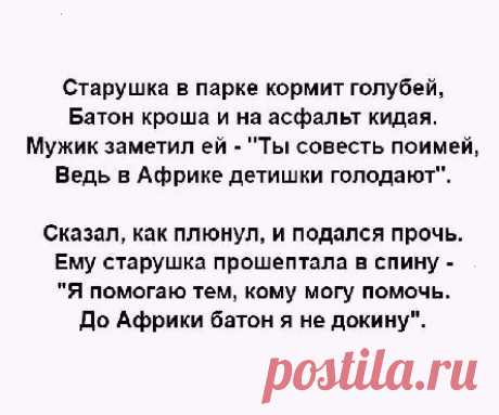 Мой Мир@Mail.Ru
