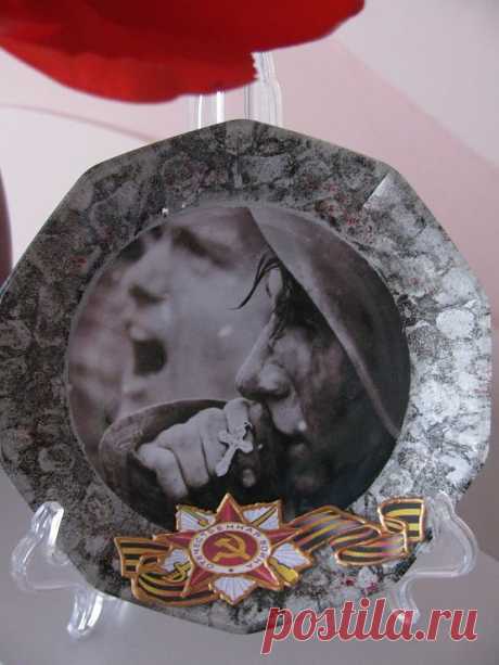 Памятная тарелка &quot;Верую...&quot;. 2011 год.