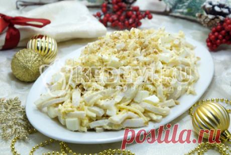 Салат с кальмарами Снежный ангел - Пошаговый рецепт с фото