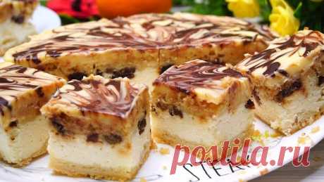 Когда хочется вкусненького к чаю, готовлю пирог "королева ватрушек" | Готовим с Калниной Натальей | Дзен