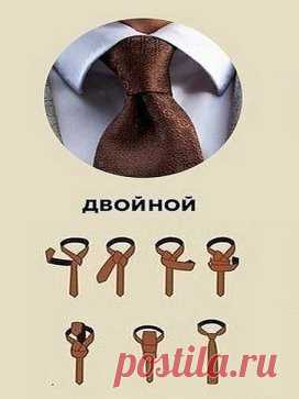 Показываем, как можно завязать галстук, если вы вдруг ещё не умеете или вам надоел простой галстучный узел.
Сохраните, пригодится!