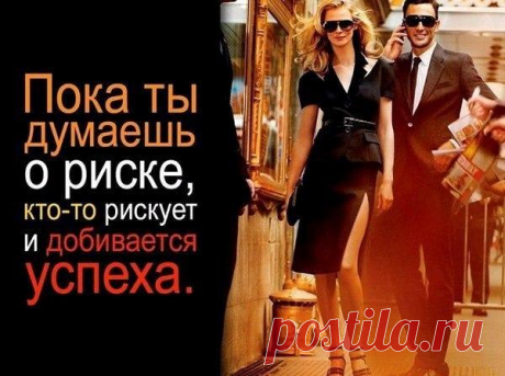 **Википедия**

Информация о компании GemSpace

https://ru.wikipedia.org/wiki/Gem_Space

**💥💥💥Дерзость нашего проекта** - прикоснуться простым обычным людям к рынку Богатых людей, таким образом, у людей появилась **возможность Управлять своим Будущим, своей Судьбой**. Нам предложено было идти всем ВМЕСТЕ, ТОЛЬКО ТАК мы завершим проект и каждый дойдет до СВОЕЙ ЦЕЛИ!
