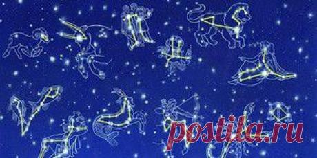 Самые сильные знаки Зодиака : Астрология : Таинственное : Subscribe.Ru