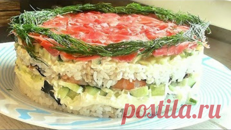 Салат "Суши" - на вкус как роллы, а готовить намного проще | Бабушкина тетрадь | Яндекс Дзен