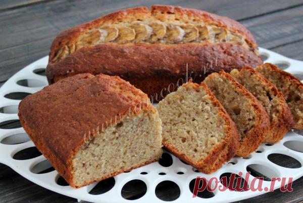 Банановый хлеб с ромом — рецепт с фото пошагово. Как испечь ароматный хлеб с бананом и ромом?