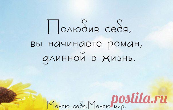 http://www.rodoswet.ru/ сайт "РОДоСВЕТ"