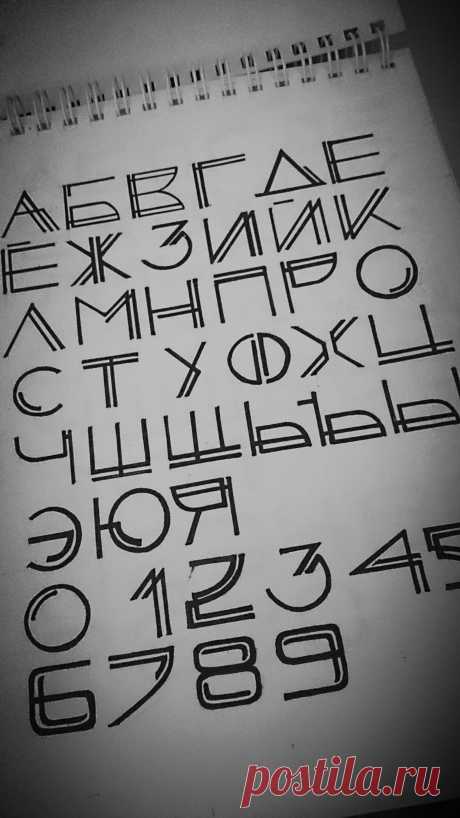 9b8dbb2d514bfd6250d8dc19c17a8880.jpg (1677×2983)